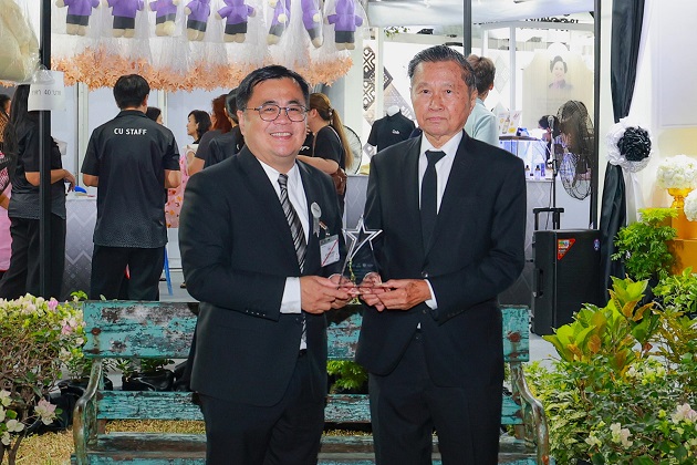 01_งานกาชาด จุฬา