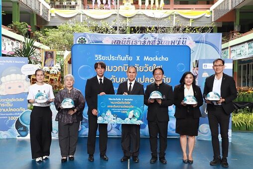 01_หมวก Mackcha สวนลุม