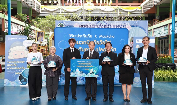 01_หมวก Mackcha สวนลุม