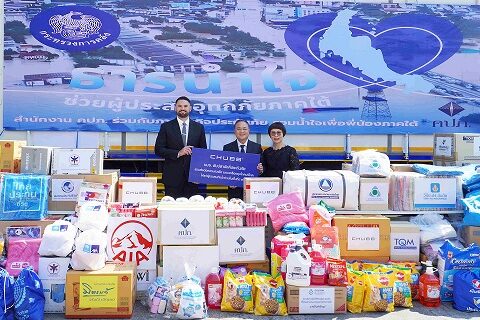 1-Chubb Samaggi Flood Relief_OIC