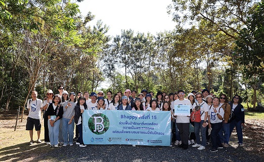 1. ภาพหลัก