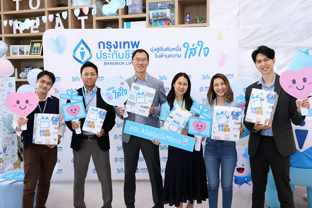 1. ภาพหลัก