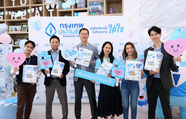 1. ภาพหลัก