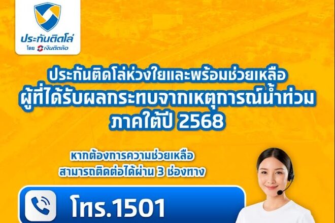 1765269213274