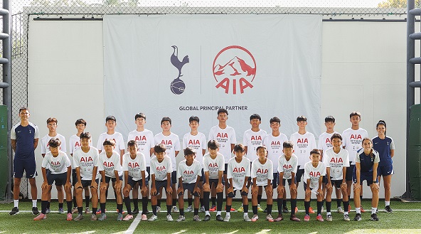 AIA Football Elite Camp 2025