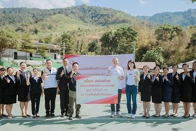 AIA มอบทุนแก่โรงเรียนในจังหวัดตาก (1)