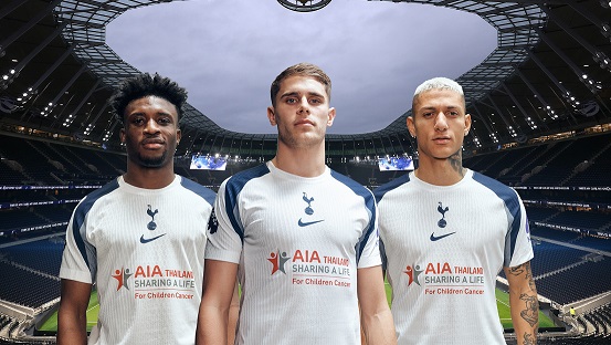 AIA_Spurs Charity Shirt 2026