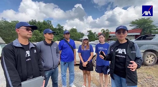 AXA Flood Claim (Main)