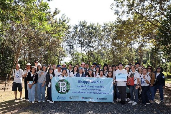Bhappy-08