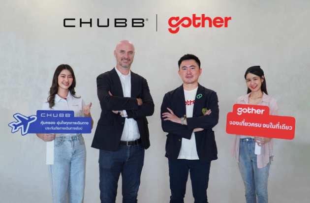 Chubb Gother Partnership 1