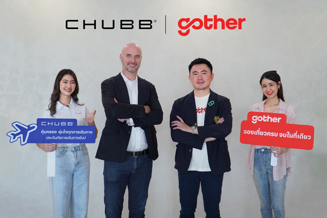 Chubb Gother Partnership 1
