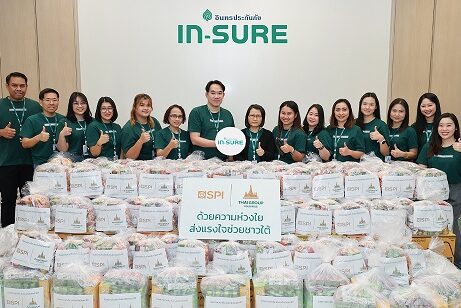 INSURE 03