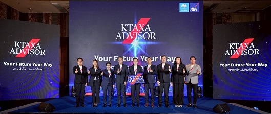KTAXA Advisor_Main