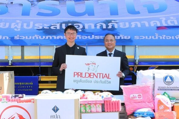 PLT x OIC for flood victims(upscaled)