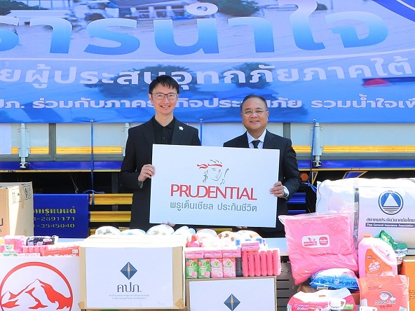 PLT x OIC for flood victims(upscaled)