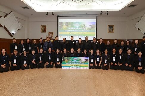 ถ่ายภาพร่วมกัน (ภาพหลัก)