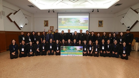 ถ่ายภาพร่วมกัน (ภาพหลัก)