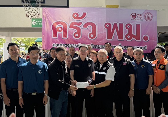 ฟอลคอนประกันภัยสนับสนุนครัวพม. 1