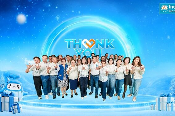 ภาพนิ่ง Live Thank You Day 2025_47