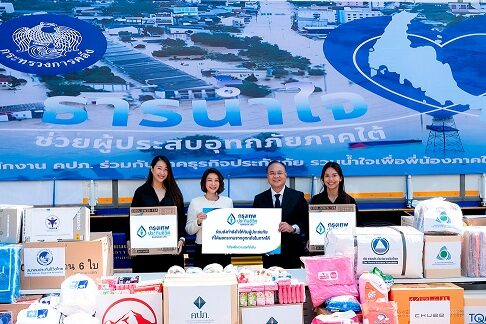 ภาพประกอบ