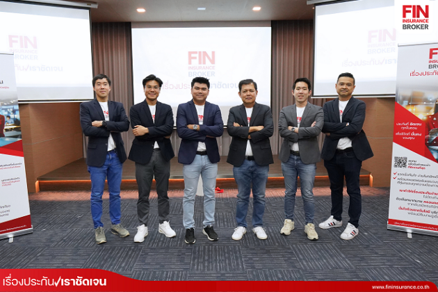 ภาพหลัก