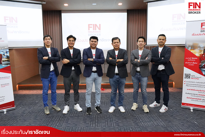 ภาพหลัก