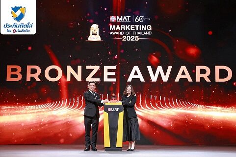 LO_PRNews_MAT Award 2025_6x4inc