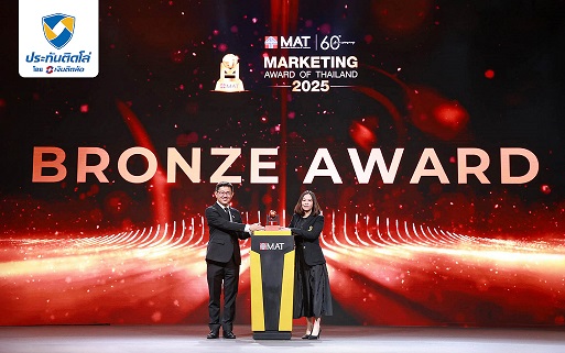 LO_PRNews_MAT Award 2025_6x4inc