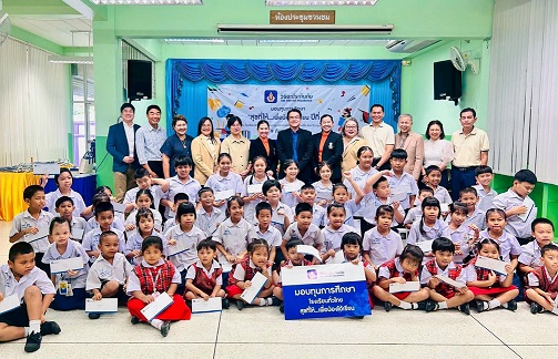 01_มอบทุนภาค 6_วัดเลียบราษฎร์บำรุง