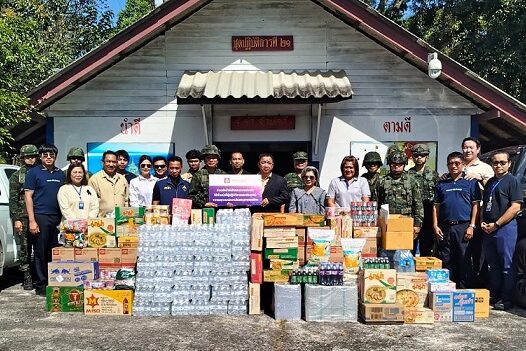 01_มอบน้ำดื่ม จ.ตราด