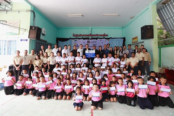 01_สุขที่ให้ฯ ภาค 4_สมุทรสาคร