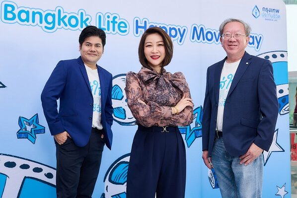 1. ภาพหลัก