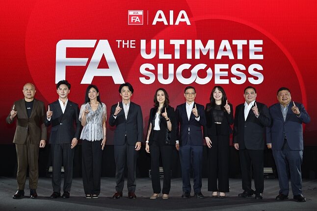 1_AIA FA The Ultimate Success (Main)