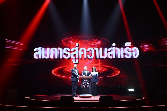 AIA AL Kick Off 2026_(5)