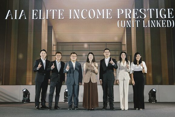 AIA Elite Income Prestige_1