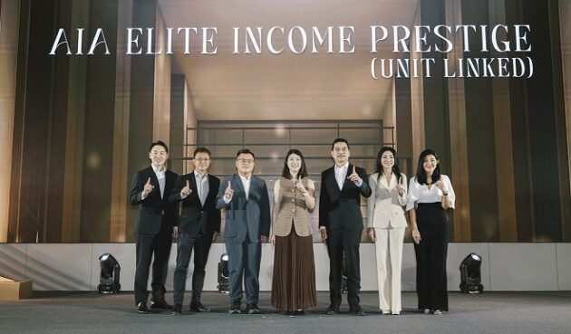 AIA Elite Income Prestige_1