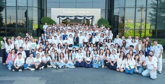 Ocean Life_ 77 ปี 1