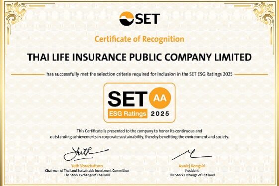 TLI – SET ESG Ratings 2025 “AA”-1