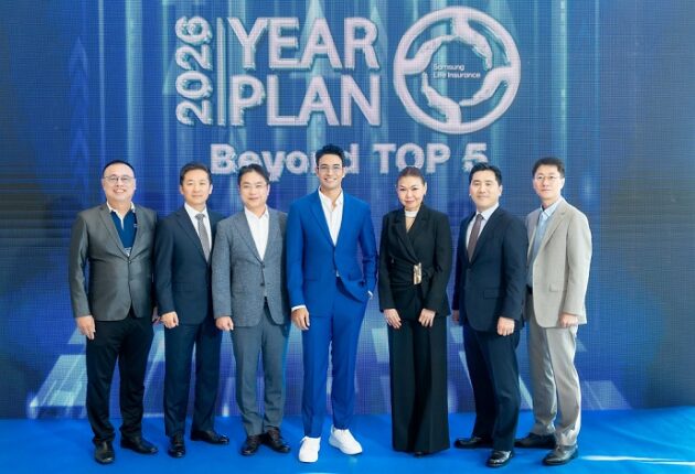 ถ่ายรวมผู้บริหาร คุณเกรท