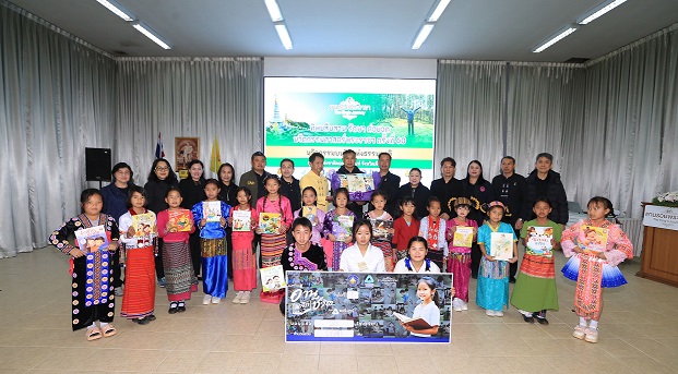 อมรินทร์อ่านพลิกชีวิต