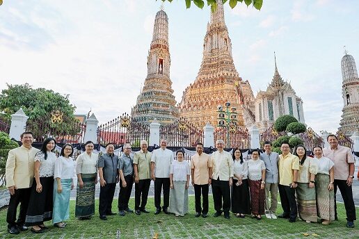 แสงแรกแห่งอรุณ 06
