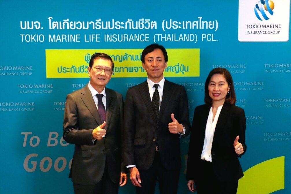 ใหม่