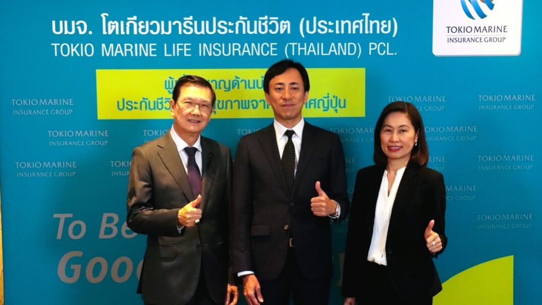 ใหม่