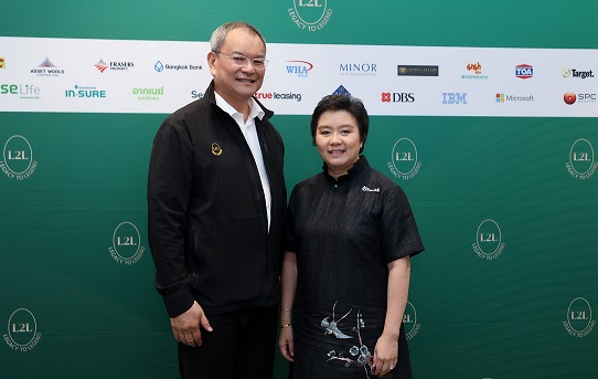 ไทยกรุ๊ป_L2L-Wisdom from the Legend