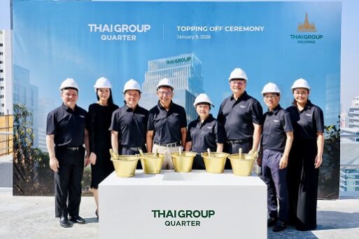 ไทยกรุ๊ป_TGQ