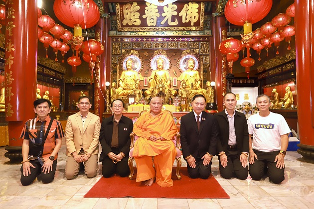 01_ปลุกเสกเหรียญตรุษจีน