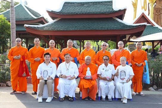 01_พิธีพุทธาภิเษก