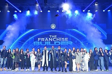 AZAY The Franchise Builder 2026 – 1