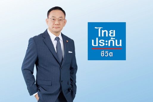 Mr. Chai Chaiyawan_TLI