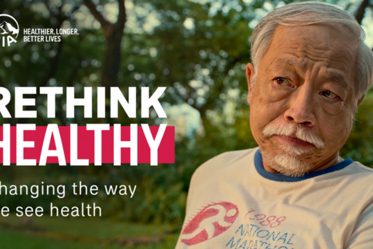 Rethink Healthy 2.0 banner